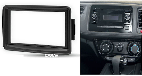 Πρόσοψη 2 Din για Honda HR-V 2014-2020 για Honda HR-V 2014-2020
