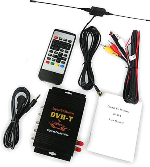 Car TV Receiver 51210
