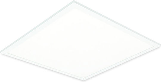 123led Panou LED Încastrat 40W 59.5x59.5cm 123led Panou LED Încastrat 40W 59.5x59.5cm