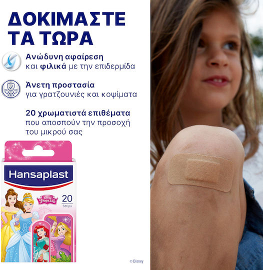 Hansaplast Disney Princess Kids Plasters 20pcs