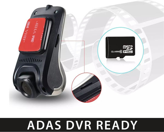 Κάμερα DVR Αυτοκινήτου 1080P