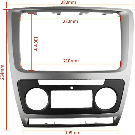 Πρόσοψη 2 Din για Skoda Octavia 2004 - 2013 Auto Air Condition Ασημί για Skoda Octavia 2004 2013
