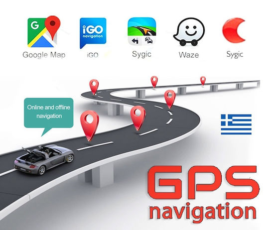 Автомобилна Аудио Система (Блутут/USB/WiFi/GPS/Apple-Carplay/Android-Auto) с Тъчскрийн 9"