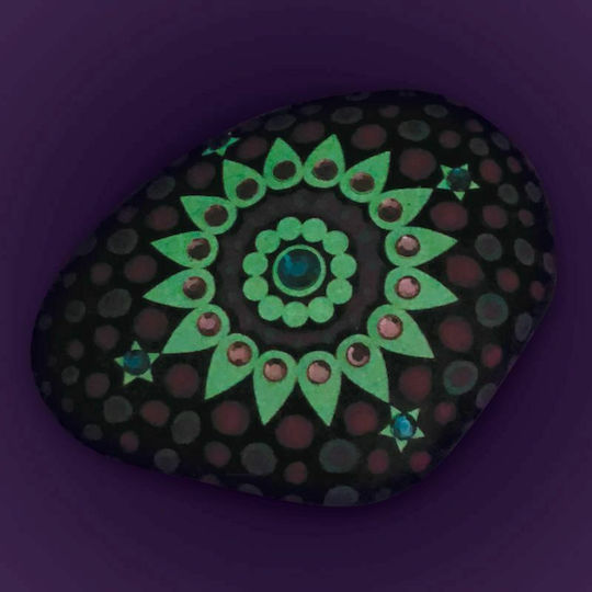 Nebulous Stars Боядисване Cosmic Zen Garden за Деца 7+ години+ Години