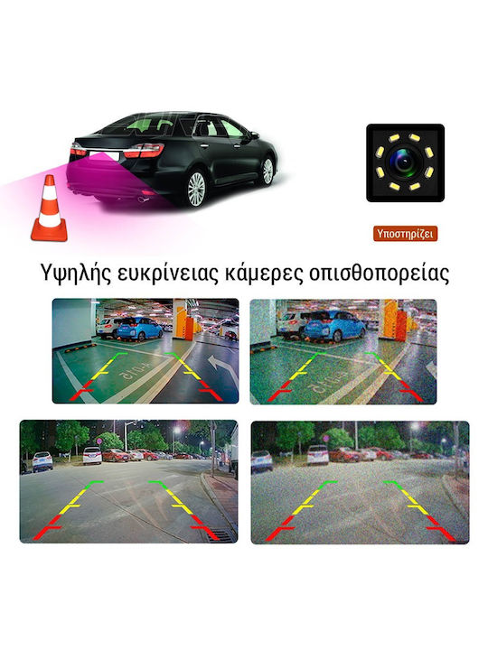 Kirosiwa Ηχοσύστημα Αυτοκινήτου 2DIN (Bluetooth/USB/WiFi/GPS/Apple-Carplay/Android-Auto) με Οθόνη Αφής 9"