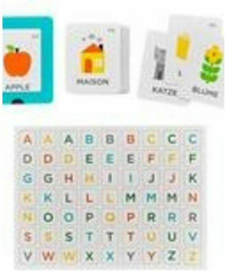 Petit Collage Play & Learn Alphabet Educational Game Knowledge for 3+ years Years Old