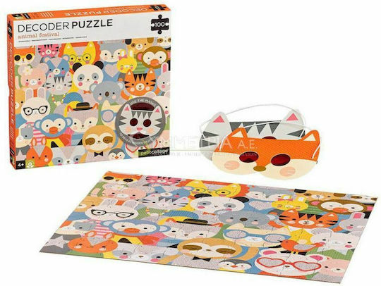 Παιδικό Puzzle Φεστιβάλ Ζώων για 4+ Ετών 100pcs Petit Collage