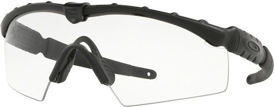 Oakley Shooting Glasses Ballistic M Frame 2.0 Black