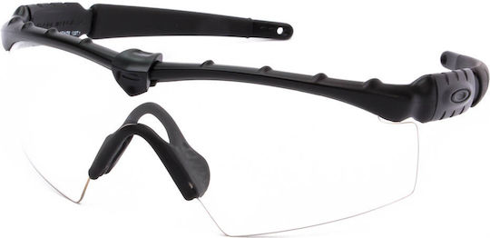Oakley Shooting Glasses Ballistic M Frame 2.0 Black