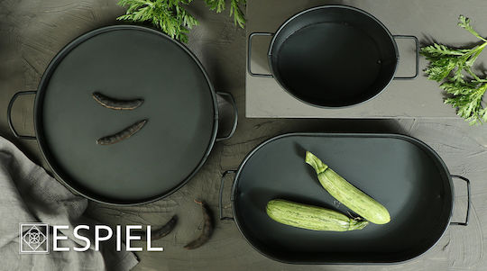 Espiel Metal Round Serving Tray with Handles in Black Color 46x38x6.5cm TEM102 2pcs