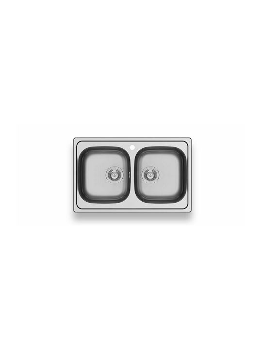 Maidtec Inset 2B Ένθετος Νεροχύτης Inox Σατινέ Μ79xΠ50cm Ασημί