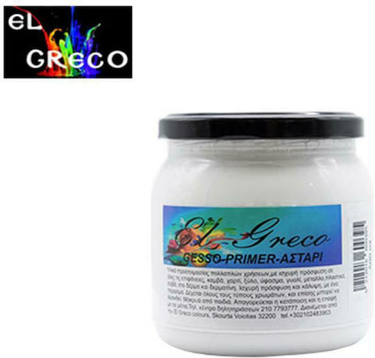 El Greco Primer Gesso Craft Material Decoupage White 500ml