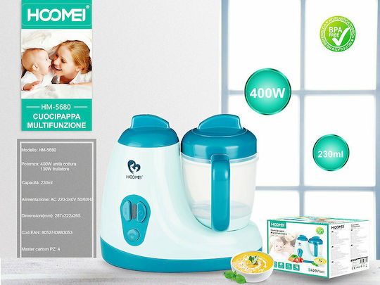 Hoomei Ατμομάγειρας με 1 Επίπεδο Μαγειρέματος 0.23lt