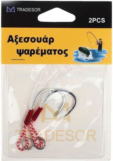 Риболовно кукло комплект 2бр No20