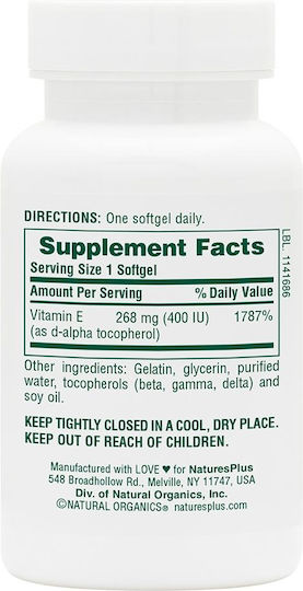 Nature's Plus Vitamin E Βιταμίνη για τo Δέρμα & Αντιοξειδωτική δράση 400iu 268mg 60 μαλακές κάψουλες
