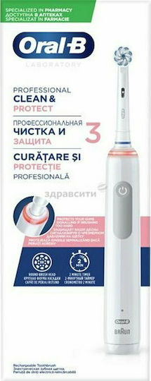 Oral-B Clean & Protect 3 Електрическа Четка за Зъби с Таймер Бял