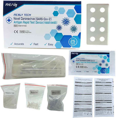 Realy Novel Coronavirus SARS-Cov-2 Antigen Rapid Test with Nasal Sample 20pcs