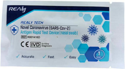 Realy Novel Coronavirus SARS-Cov-2 Antigen Rapid Test with Nasal Sample 20pcs