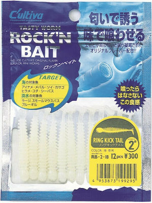 Owner Rock'n'bait Artificial Bait 5cm 1.7gr 12pcs 27.44.02.031