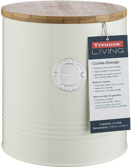 Typhoon Metallic Cookie Jar Beige 16x16x18cm