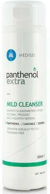 Panthenol Extra Flüssig Reinigung Gesicht 300ml