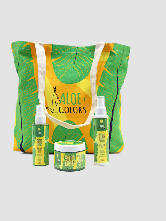 Sun Kissed Beach Skin Care Set for Moisturizing