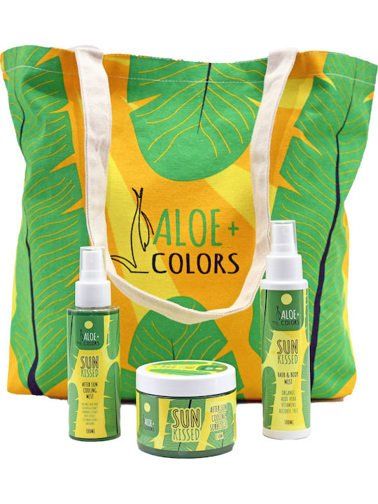 Sun Kissed Beach Skin Care Set for Moisturizing