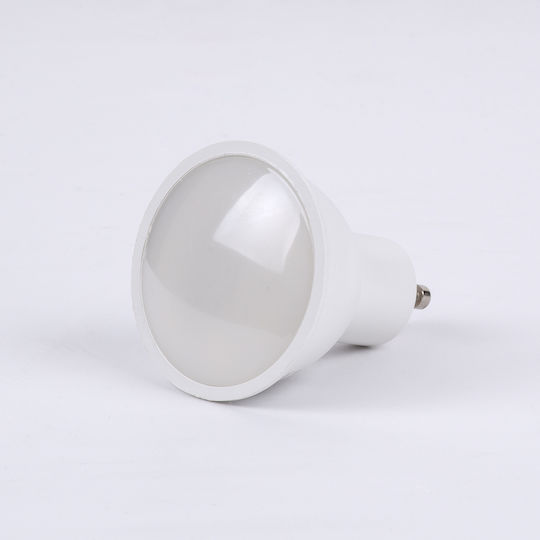 GloboStar LED Bulb 8W 145mm for Socket GU10 and Shape MR16 Cool White 928lm Dimmable
