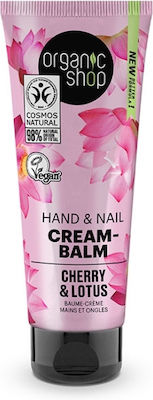 Natura Siberica Organic Shop Natural Cherry & Lotus Moisturizing Hand & Nail Cream 75ml