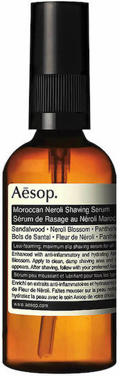 Aesop Aesop Moroccan Neroli Vor der Rasur Öl 60ml