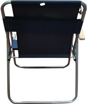 Klikareto Chair Beach Blue 55x50x78cm
