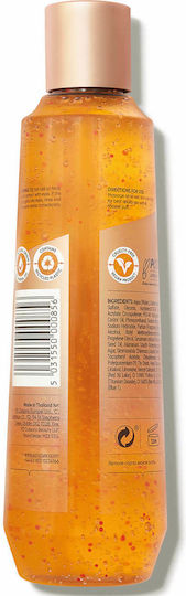 Sanctuary Spa Signature Collection Refill Gel de Duș și Miros Mărgele de Jojoba 250ml