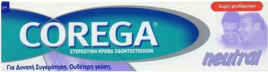 Corega Neutral Στερεωτική Κρέμα 70gr