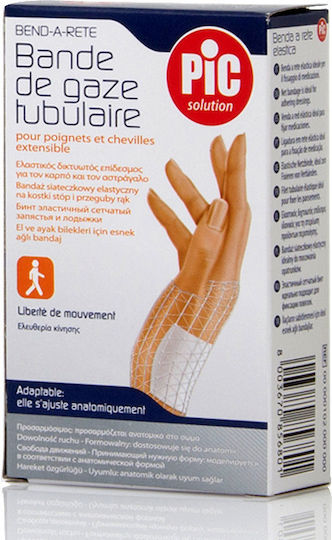 PiC Solution Bend A Rete Wrists & Ankles Elastic Net Tubular Bandage