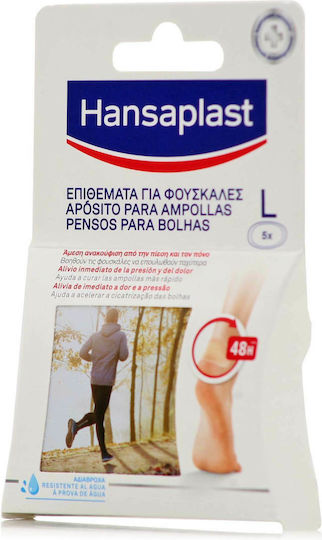 Hansaplast SOS Blister Gel Patches Large 5pcs