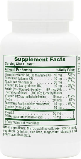 Nature's Plus Energy Support B-complex with Rice Bran Витамин за Енергия, Косата & Кожата 90 Таблетки