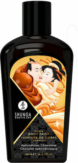 Shunga Sweet Kisses Collection 3τμχ