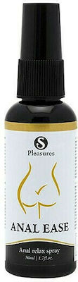 S Pleasures Anal Ease Stimulating Liquid Spray 50ml