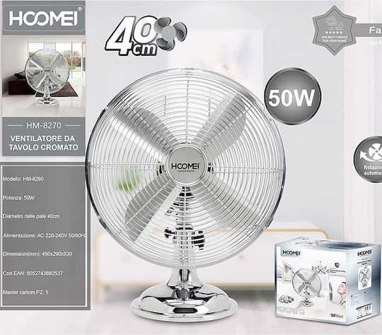 Hoomei Επιτραπέζιος Ανεμιστήρας 50W Διαμέτρου 40cm Ασημί