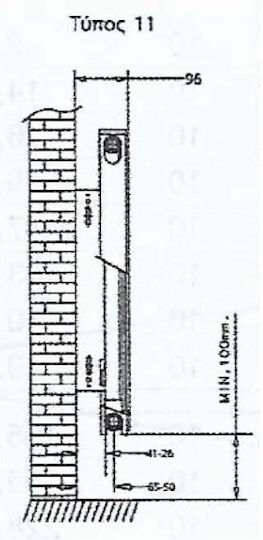 Linea VZ Corp de Calorifer Panel pentru Circuit Exterior Monostâlp 11/600/600 610kcal/h