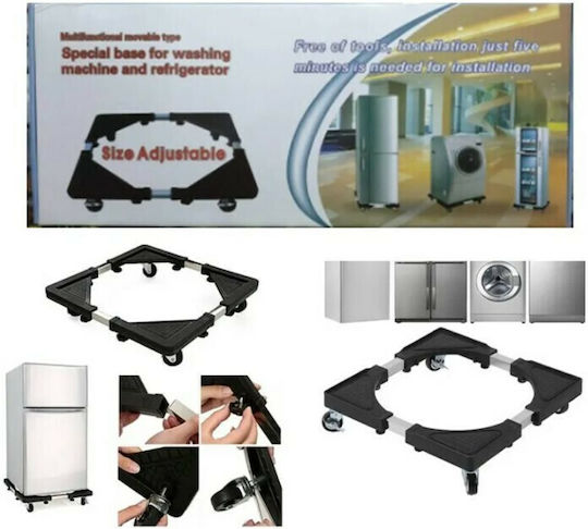 Newest 3316 Einstellbar Basis Für Waschmaschine/Küche aus Kunststoff mit Rädern 56x56εκ. 1Stück
