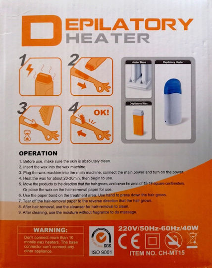 Farmavita KD-09A Double Wax Warmer with Stand 100ml 80W