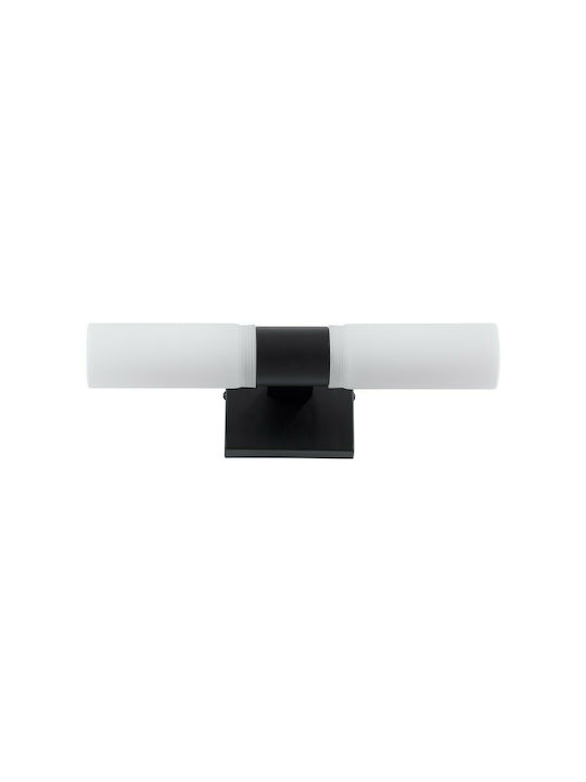 GloboStar Anais Modern Lamp Bathroom with Socket G9 Black 34x11cm