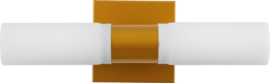 GloboStar Anais Picture Light 34x11x11cm GloboStar Anais Picture Light 34x11x11cm