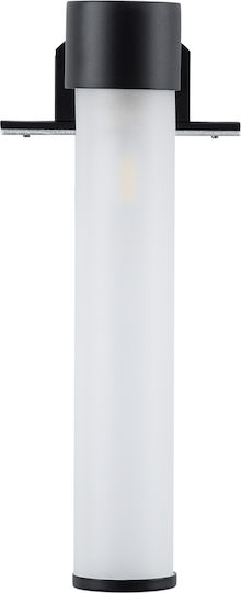 GloboStar Elsa Modern Lamp Bathroom with Socket G9 Black 13.5x20cm