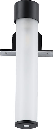 GloboStar Elsa Modern Lamp Bathroom with Socket G9 Black 13.5x20cm