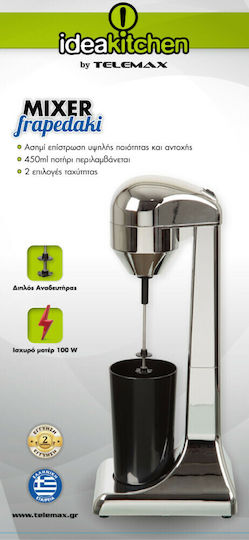 Telemax IdeaKitchen Mixer - Frapedaki Kaffeefrother Tischplatte 100W mit 2 Geschwindigkeiten Silver
