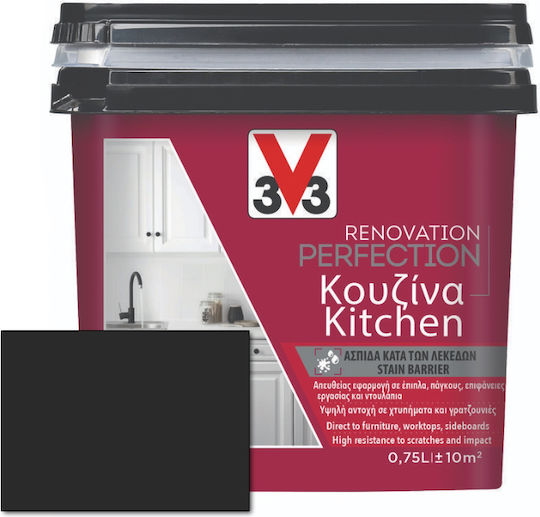 V33 Χρώμα Δαπέδων Μαύρο 750ml 121664