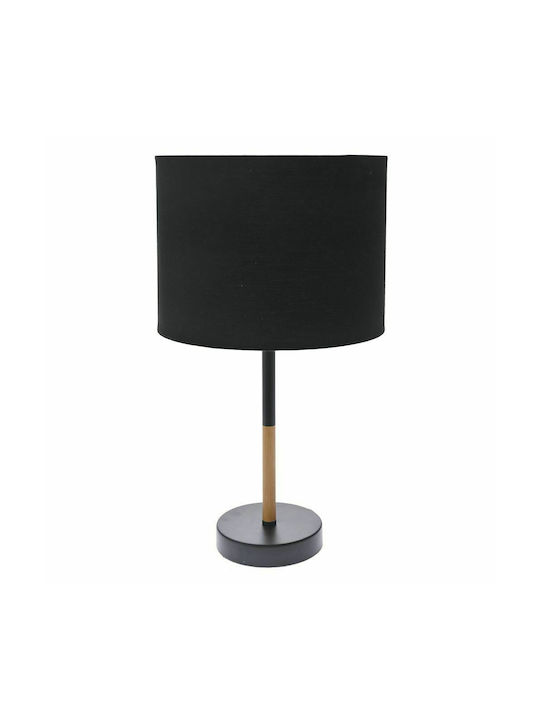 Iliadis Metal Lampă de masă cu Abajur Negru și Bază