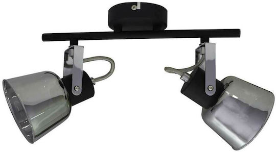 Avide ABCL-MA2B Double Spot with Socket E14 in Black Color Avide ABCL-MA2B Double Spot with Socket E14 in Black Color